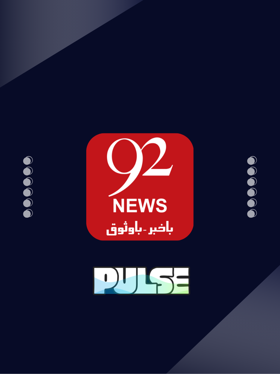 92 News